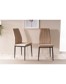Židle ATENA béžová (tkanina Bluvel 28) - moderní, čalouněná, sametová, do obývacího pokoje, jídelny, kanceláře, kuchyně